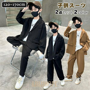 2_Zbg LbY X[c JWA j̎q q tH[} ZbgAbv  WPbg pc q X[c WjA  