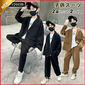 2_Zbg LbY X[c JWA j̎q q tH[} ZbgAbv  WPbg pc q X[c WjA  