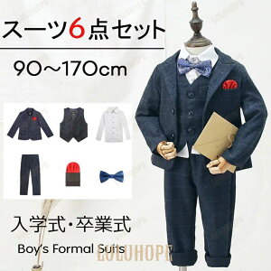 w X[c j̎qX[c Ǝ qX[c 6_Zbg  WjA LbY q tH[} j̎q ǂ j w ܎O