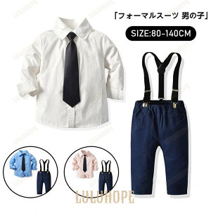 q LbY tH[}X[c j̎q X[cZbg amqX[c j̎q ㉺Zbg CVc  lN^C w Ǝ 