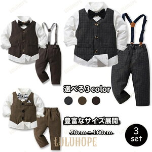 tH[} LbY X[c j̎q q Zbg Vc TXy_[ pc  w am q sAm ʐ^ w  Ǝ