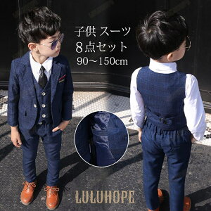 8_Zbg X[c w  Ǝ  w \  j̎q tH[} q X[c LbY q