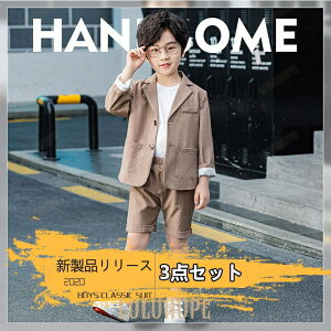 qǂ tH[} j̎qX[c j qX[c LbY wX[c xr[ ǂX[c Ǝ w \  ܎O