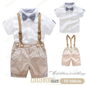 q xr[ j̎q㉺ZbgtH[} X[c t  {[CY qX[c LbY am  Ǝ  ܎O ߋ \