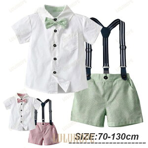 q xr[ j̎q㉺ZbgtH[} X[c t  {[CY qX[c LbY am  Ǝ  ܎O ߋ \