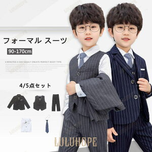 q tH[} X[c w Ǝ 4/5_Zbg j̎q LbY  ܎O \  90~170cm wZ ^LV[h