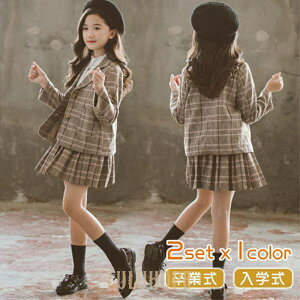 X[c q ̎q ㉺Zbg 2_Zbg w Ǝ v[cXJ[g  q w w XN[  `FbN i