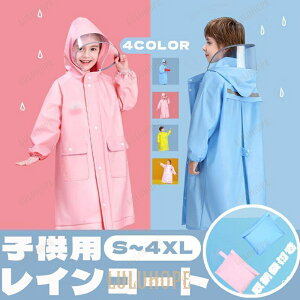 CR[g 2023 J J CEFA JbpCX[c  킢 ʋ ʊw w j̎q ̎q qp w h