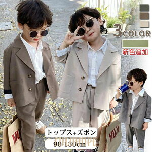 tH[} LbY X[c j̎q q Zbg TXy_[ pc Vc  w am q sAm ʐ^ w  Ǝ