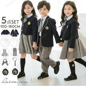 wX[c q Z[[ LbY Ǝ ̎q 90-150cm   { tH[}  ₷ Vi lC v  \  XJ[g  q  Zbg