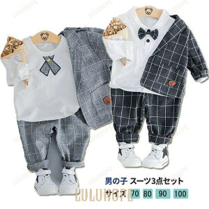 q tH[} j̎q X[c j jq LbYX[c ㉺Zbg Ǝ w    \ ܎O 2 70 80