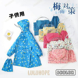 CR[g LbY q CX[c J Jbp  [ܕt ~J΍ w jp `FbN oCU[ ʉ ʊw K h