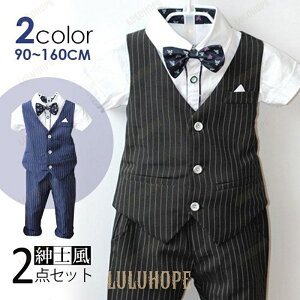 w sAm\  X[c j̎q LbY 2_Zbg tH[} q a LO am  ʐ^Be ܎O Ǝ 