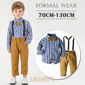 子供服 ベビー フォーマル タータンチェック 男の子 ロンパース スーツ ベビー服 紳士風 長袖 赤ちゃん キッズ おしゃれ 出産祝い 結婚式 誕生日