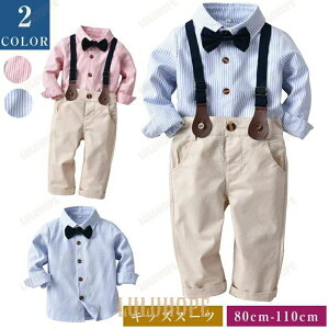 tH[} j̎q X[c q ZbgAbv lN^C Vc Y{ j LbY xr[  w Ǝ 