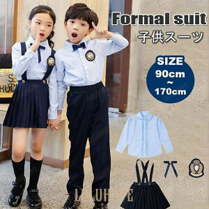 wZ Ǝw  X[c j̎q ̎q qhX CVc lN^C uU[Y{ tH[} X[c LbY\ 