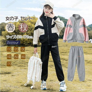 ̎q ZbgAbv H W[W ㉺Zbg W[ LbY ̎q X|[cEFA X|[cWPbg XEFbgpc t H i ^