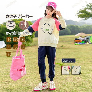 ̎q邢JWApcX[c ZbgH W[WW[ LbY ̎q X|[cEFA X|[cp[J[Zbgt H i ^