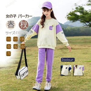 ̎q邢JWApcX[c ZbgH W[WW[ LbY ̎q X|[cEFA X|[cp[J[Zbgt H i ^