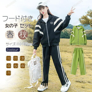 ̎q Zbgt[htAbv H W[W ㉺Zbg W[ LbY ̎q X|[cEFA X|[cWPbg XEFbgpc t H