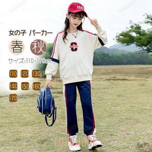 ̎q邢JWApcX[c ZbgH W[WW[ LbY ̎q X|[cEFA X|[cp[J[Zbgt H i ^