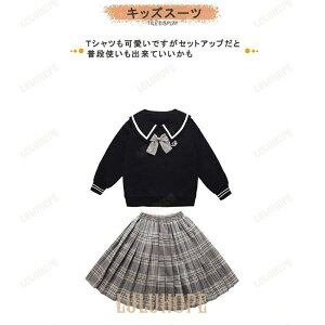 Ǝ tH[}X[c̎q q Z w w fC[X WPbg XJ[gX[c 2_Zbg lN^Ct \ w