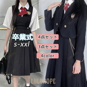 Ǝ wZ q X[c ̎q 4_Zbg3_Zbg  l w X[c zCg O[  v[cXJ[g XN[ 