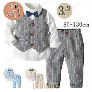 q   X[c jq tH[} 3_Zbg xr[ Ԃ {Q H ʐ^Be a ܎O  c oYj