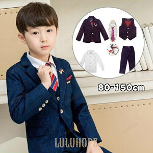 キッズスーツ 男の子 おしゃれ チェック柄 入学式 子供服 発表会フォーマル結婚式 入学式 卒業式 フォーマル 長袖 カジュアル 男の子 タキシード ジュニア