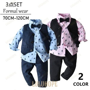 tH[}X[c j̎q  xr[ X[c q 3_Zbg xXg uEX pc MK`FbN tH[} j̎q amtH[} xr[