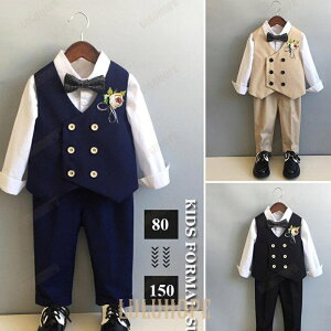 子供服 フォーマル 男の子 スーツ 上下セット 入学式 卒業式 おしゃれ お揃い 結婚式 発表会 七五三 ピアノ 誕生日タキシード カジュアル ジュニア