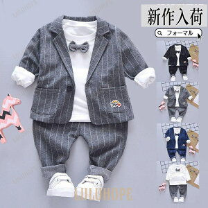 q tH[} j̎q X[c Vc ㉺Zbg  H~ xr[ 70 80 90 100 NX}X sAm \ ܎O qǂ