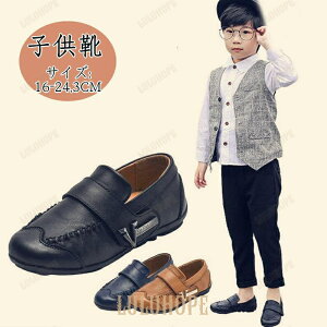 q tH[}C j̎q LbY tH[}V[Y  LbY X[c V[Y ̎q qǂC w ǂ  Xj[J[ \