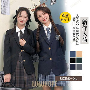 q ̎q Ǝ w a p[eB[ ܎O ʐ \  ʊw  wZ X[c   Z t@bV