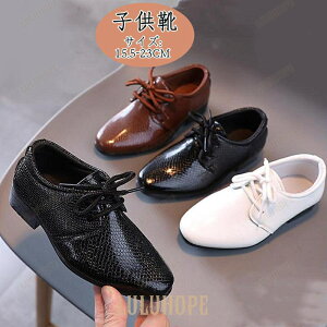 q tH[}C j̎q LbY tH[}V[Y  LbY X[c V[Y ̎q qǂC w ǂ  Xj[J[ \