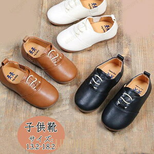 q tH[}C j̎q LbY tH[}V[Y  LbY X[c V[Y ̎q qǂC w ǂ  Xj[J[ \