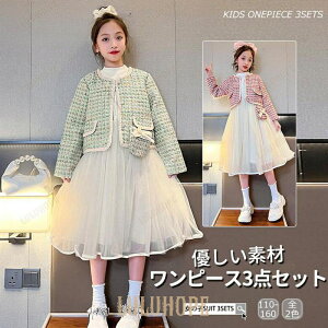 hX s[X WPbg X[c tH[} LbY q ̎q \ t  w Ǝ    sAm O q qp