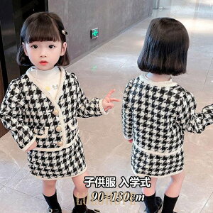 卒業式 小学校 子供用 女の子 チェック柄 ワンピース キッズ フォーマルワンピース ガールズ 可愛い 通学 入園式 入学式 お姫様 七五三 子ども 2点セット