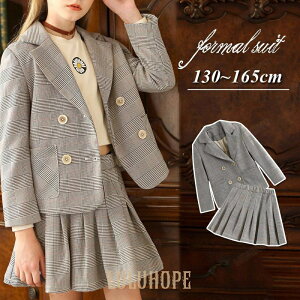 Ǝ wZ q X[c w ̎q tH[}X[c `FbN q ZbgAbv XJ[gZbg v[cXJ[g 2_Zbg WjA ܎O