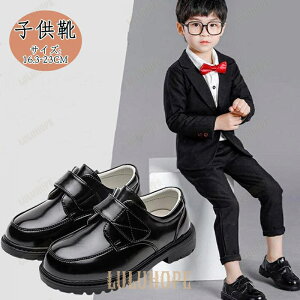 q tH[}C j̎q LbY tH[}V[Y  LbY X[c V[Y ̎q qǂC w ǂ  Xj[J[ \