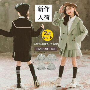 Vi 2_Zbg  ʊw q ̎q Ǝ w a p[eB[ ܎O \   X[c JK  Z