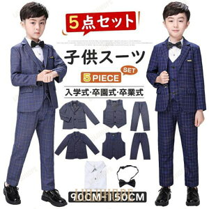 q X[c j̎q X[c 5_Zbg q tH[} j w ZbgAbv LbY X[c `FbN j̎q q tH[}