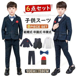 qX[c 6_Zbg tH[} X[c LbY j̎q X[c \ w  ǂ q tH[}X[c LbYX[c