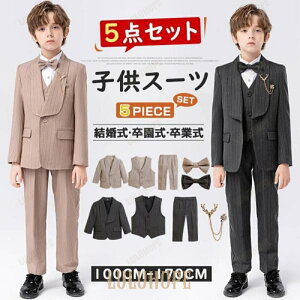 qX[c 5_Zbg tH[} X[c LbY j̎q X[c \ w  ǂ qtH[}X[c LbYX[c