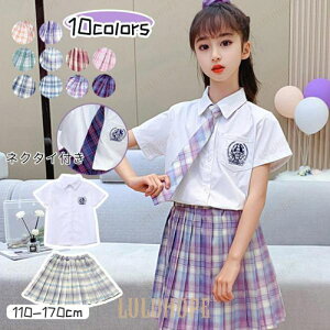 LbY ̎q qX[c X[c tVc v[cXJ[g tH[}X[c 2_Zbg YVc MU[XJ[g ėp   Ǝ w