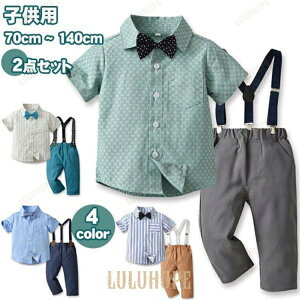 qX[c I[o[I[ tH[} q 2_Zbg ㉺Zbg lN^C j̎q   j LbY o  w w Ǝ