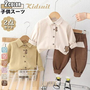 2_Zbg q LbYX[c j̎q ZbgAbv  q X[c tH[} j̎q LbY  Vc  w Ǝ ܎O ߋ xr[