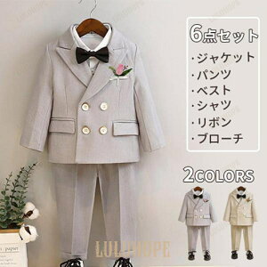 tH[}X[c j̎q X[c qtH[} hX[c 6_ZbgX[c Vc xXg q \  ʊw H~  sAm אg Ǝ j