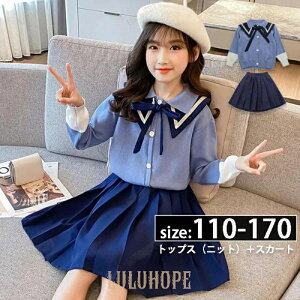 ̎q tH[}X[c ZbgAbv  w Ǝ WjA q X[c w Z[^[ Z[[ tH[} ZbgAbv WPbg XJ[g