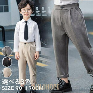 tH[}pc j̎q Opc Y{ pc Y{ tH[}X[c X[c X[c qX[c WjAX[c t H  ܎O ~